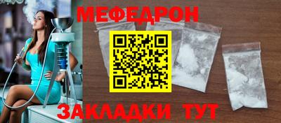 jwh Нарткала