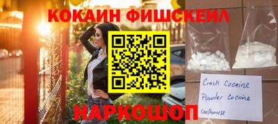 jwh Нарткала