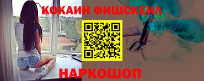 jwh Нарткала