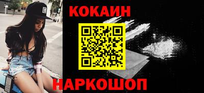 jwh Нарткала