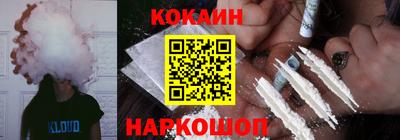 прущие грибы Нальчик
