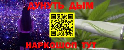 круглые Новозыбков