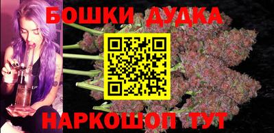 круглые Новозыбков