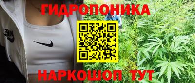 jwh Нарткала