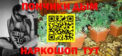 jwh Нарткала