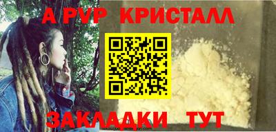 jwh Нарткала