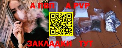 jwh Нарткала