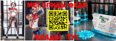 jwh Нарткала
