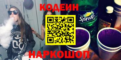 прущие грибы Нальчик