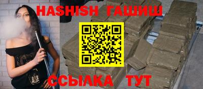 jwh Нарткала