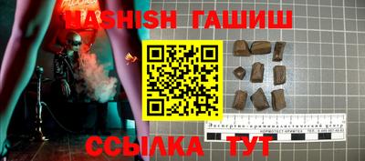 jwh Нарткала