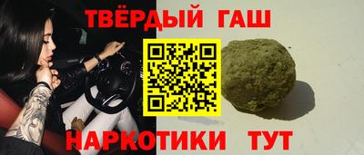 jwh Нарткала