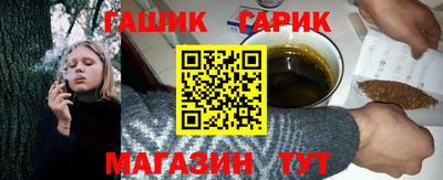 jwh Нарткала