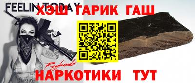 jwh Нарткала