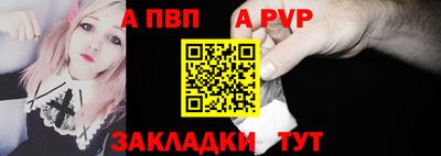 jwh Нарткала